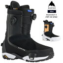 BURTON バートン Men's Highshot X Step On Wide ハイショットエックス ステップオンワイド 25-26 2026 スノーボード ブーツ メンズ