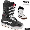早期予約 VANS バンズ INVADO OG インバード 25-26 2026 スノーボード ブーツ メンズ
