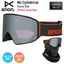 【早期予約】2026 anon アノン スノーボード ゴーグル M4 Cylindrical Low Bridge カラー: Fiesta Red レンズ: Perceive Sunny Onyx スキー マグネット式 【モアスノー】