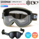 【早期予約】2026 DICE ダイス GOODMAN グッドマン スノーボード ゴーグル GM54570 OLV 調光×ULTRAライトグレイ×ライトシルバーミラー スキー 【モアスノー】