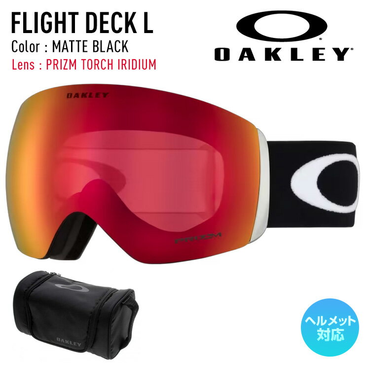 Rakuten - 2026 OAKLEY オークリー スノーボード スキー ゴーグル FLIGHT DECK L フライトデッキエル カラー: MATTE BLACK レンズ: PRIZM TORCH IRIDIUM 【モアスノー】