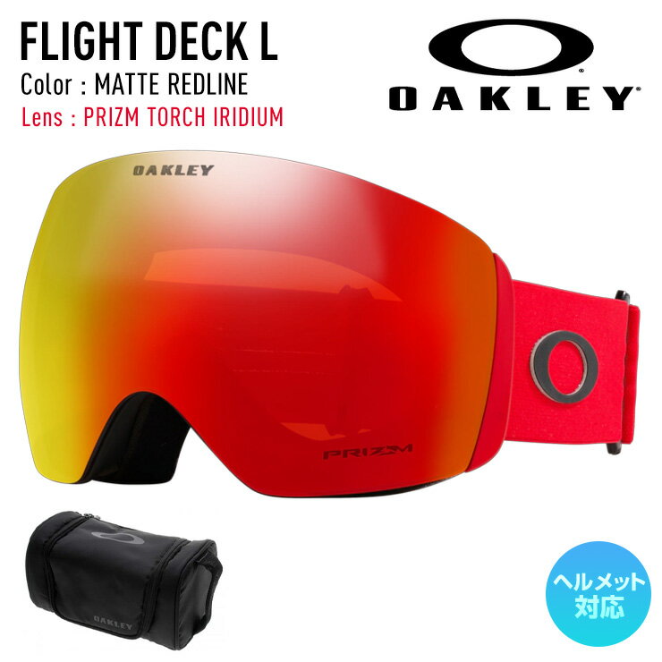 Rakuten - 2026 OAKLEY オークリー スノーボード スキー ゴーグル FLIGHT DECK L フライトデッキエル カラー: MATTE REDLINE レンズ: PRIZM TORCH IRIDIUM 【モアスノー】