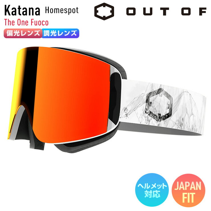 ゴーグル　アウトオフ　OUT OF 未使用品です 000000076872-01.jpg?t=