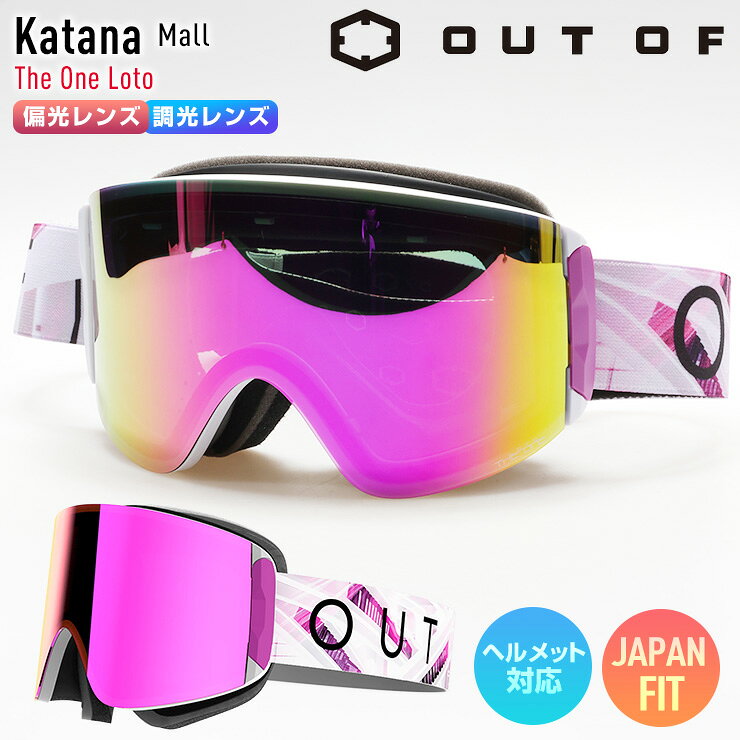 乐天商城 - 2026 OUT OF アウトオブ Katana カタナ スノーボード ゴーグル カラー : Mall 偏光 調光 レンズ : The One Loto スキーゴーグル 【モアスノー】