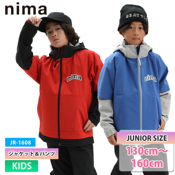 25-26 nima ニーマ スノーボード ウェア キッズ ジュニア JR-1608 上下セット スキーウェア サイズ調整..