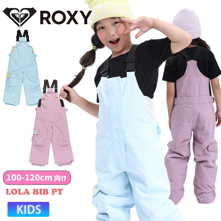 25-262026ROXYLOLA...