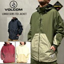 【早期予約】25-26 VOLCOM ボルコム LONGO GORE-TEX JACKET ロンゴ ゴアテックスジャケット スノーボード スキー ウェア G0652603 【モアスノー】