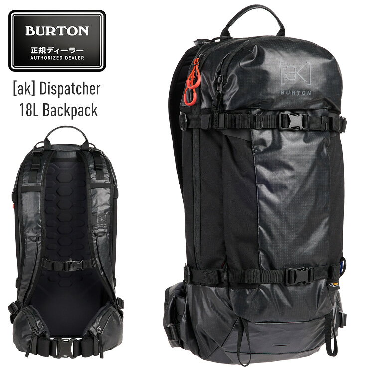 2027 BURTON バートン [ak] Dispatcher 18L Backpack ディスパッチャー 18L バックパック リュック バックカントリー