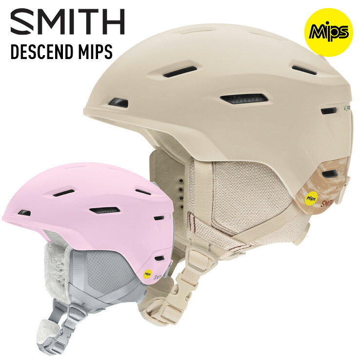 【早期予約】2027 SMITH スミス DESCEND MIPS US FIT ディセンドミップス スノーボード ヘルメット スキー スノボ バックカントリー 【モアスノー】