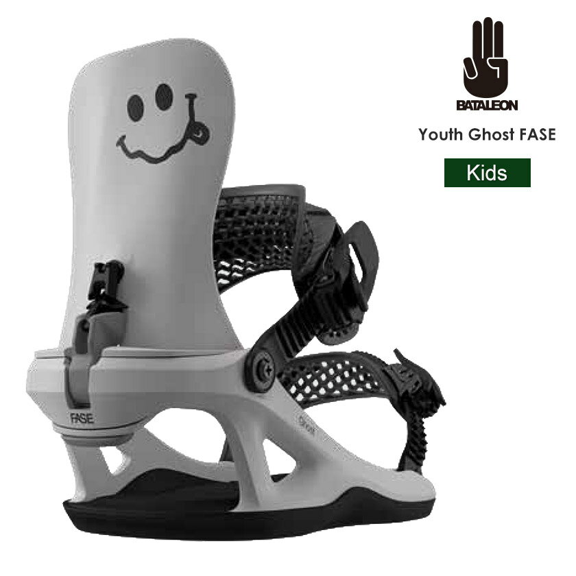 �y�����\��z26-27 2027 BATALEON �o�^���I�� Youth Ghost FASE ���[�X�S�[�X�g �t�F�[�Y �r���f�B���O �o�C���f�B���O