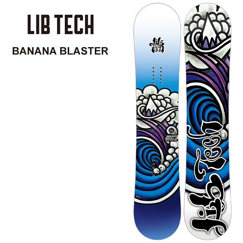 �����\�� �y�������b�N�X�T�[�r�X�L�z26-27 2027 LIBTECH ���u�e�b�N BANANA BLASTER �o�i�i�u���X�^�[ �X�m�[�{�[�h �� �L�b�Y �q��