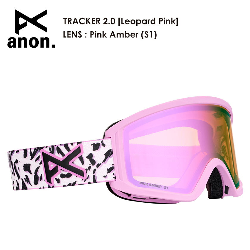 早期予約 26-27 2027 anon アノン Tracker 2.0 Goggles + MFI Face Mask [Leopard Pink] Pink Amber トラッカー ゴーグル