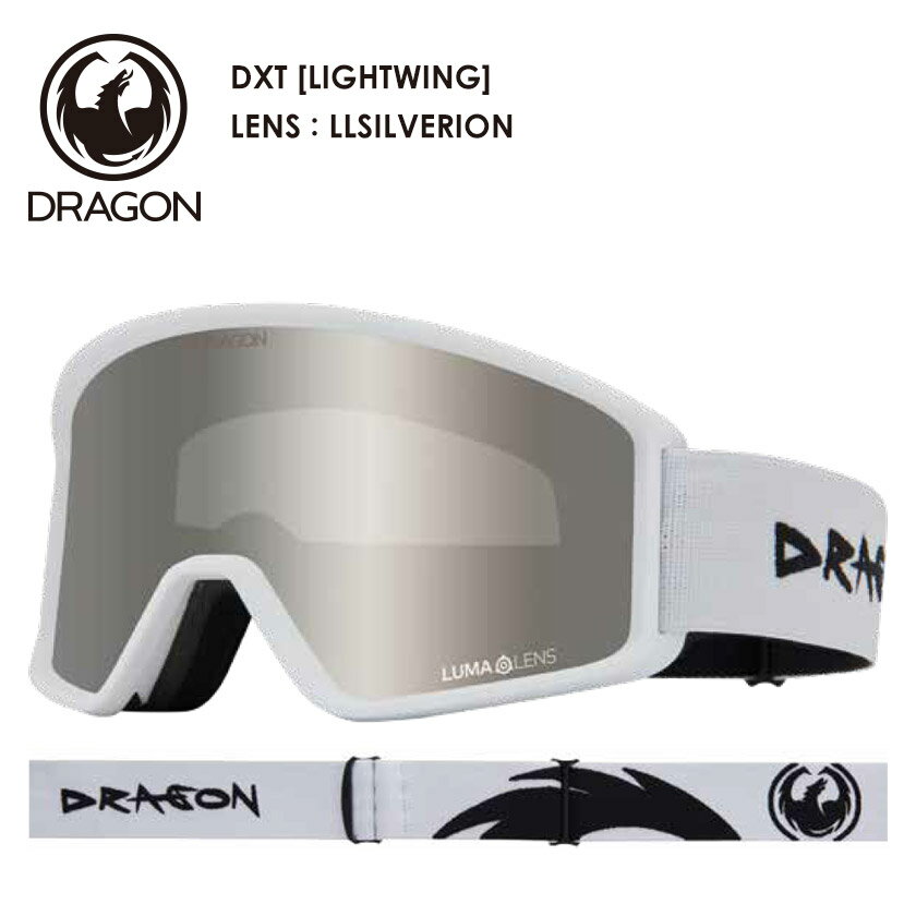 Rakuten - 早期予約 26-27 2027 DRAGON ドラゴン DXT [LIGHTWING] LLSILVERION ゴーグル