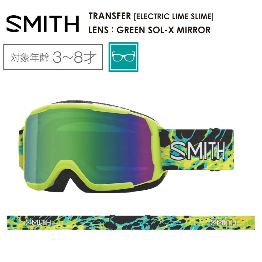 Rakuten - 早期予約 26-27 2027 SMITH スミス DAREDEVIL [ELECTRIC LIME SLIMEJ GREEN SOL-X MIRROR デアデビル ゴーグル