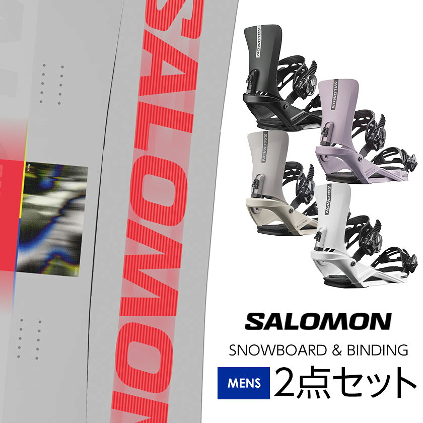 取付無料 SALOMON サロモン HUCK KNIFE ハックナイフ スノーボード ＆ RHYTHM リズム バインディング 2点セット 26-27 2027 メンズ