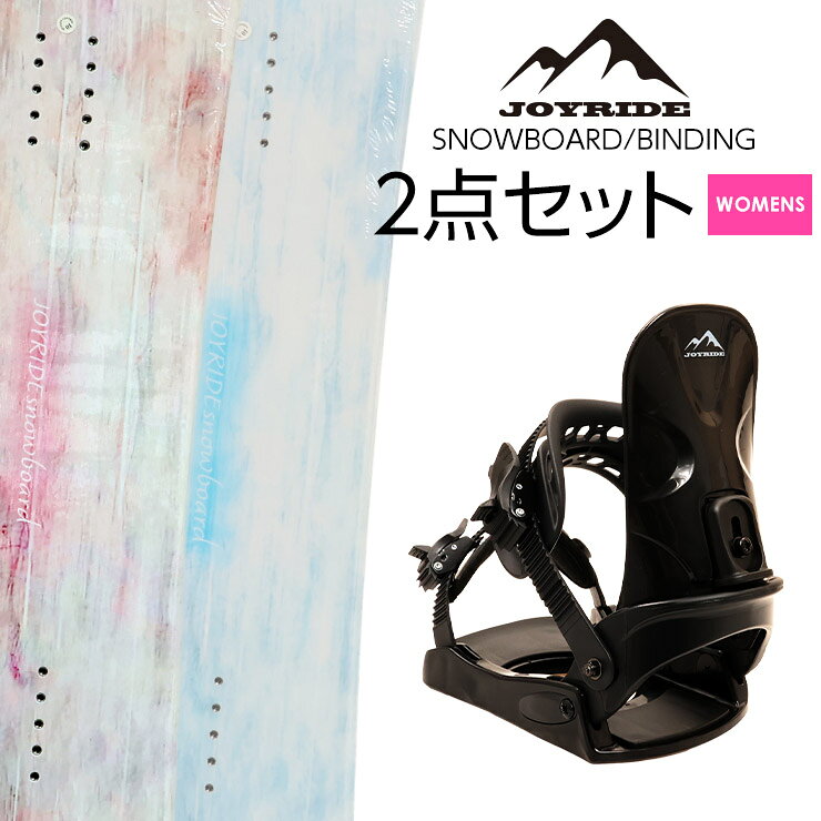 楽天市場】head ビンディング（カラーピンク）（スノーボード用品