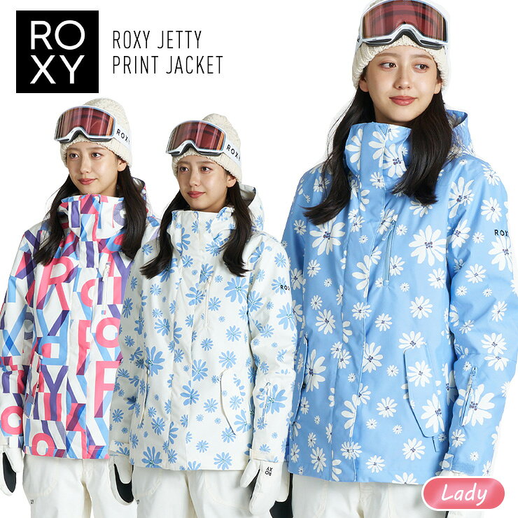 ROXYオリジナルプリントが魅力のスノージャケットは、ヒップが少し隠れる丈感とすっきりとしたシルエットが特徴です。日本のスノーコンディションに適した高い保温性をもち、あらゆるコンディションに於いて優れたパフォーマンス性を発揮します。パウダースカートやハンドゲイターなど、多彩な機能を備えたウェアです。