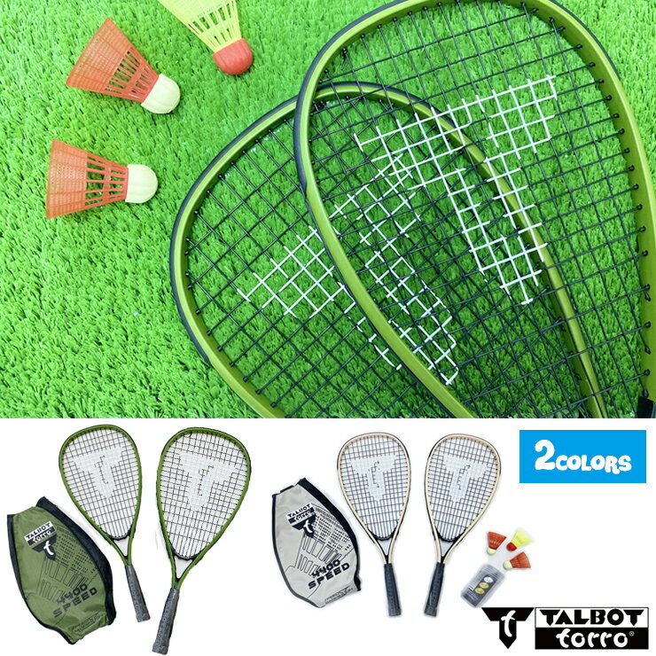 スピードバトミントンセット クロスミントン Talbot-Trro Speed Badminton Set SPEED 4400 アウトドア バトミントン【モアスノー】