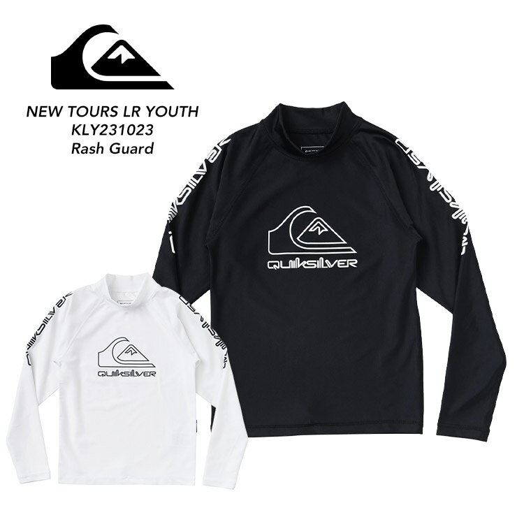 【15日まで使える最大2500円引きクーポン】2023年春夏モデル QUIKSILVER クイックシルバー キッズ NEW TOURS LR YOUTH Rash Guard ラッシュガード KLY231023