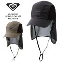 2023年春夏モデル ROXY ロキシー レディース OUTDOOR UV FIELD CAP JET フィールドキャップジェット RSA231714 帽子 アウトドア