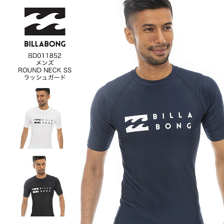 BILLABONG ӥܥ  ROUND NECK SS å奬 BC011852 2023ǯղƥǥ ե ȥɥ