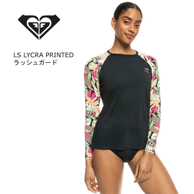 楽天市場】roxyラッシュガード zip ls lycraの通販