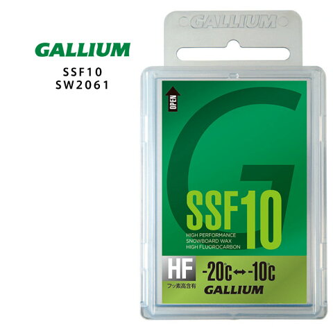 【単品のみ宅急便コンパクト対応】【型落ち在庫処分】GALLIUM ガリウム SSF10 50g SW2061【モアスノー】