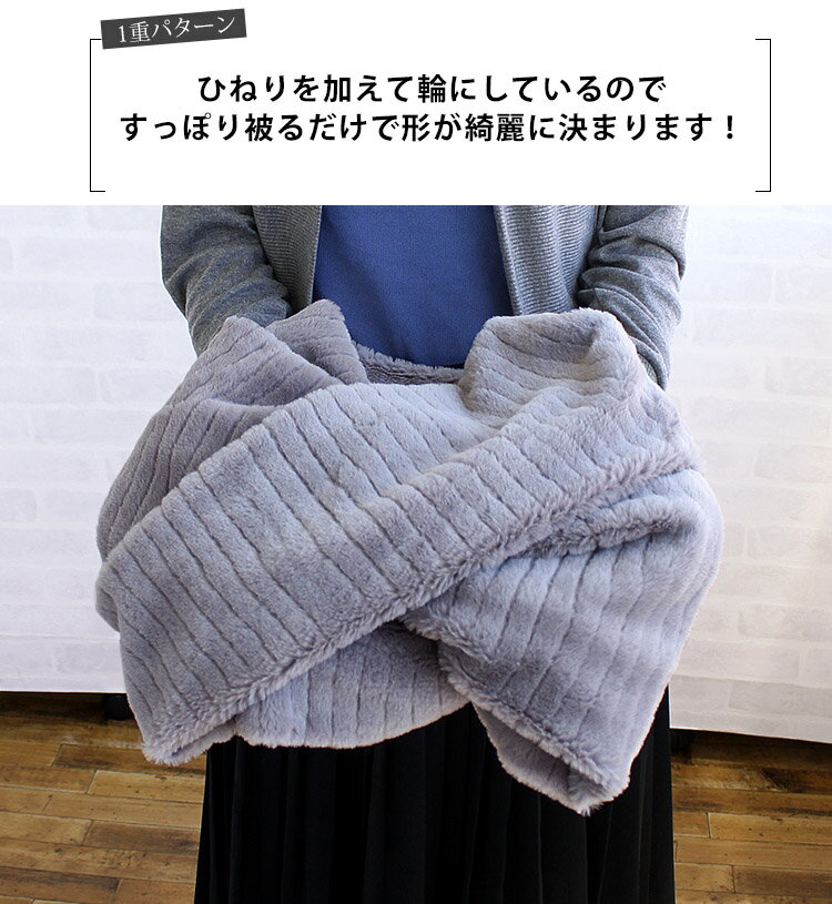 【マラソン連動期間限定5％OFFクーポン】スヌード レディース ファー メンズ キッズ ネックウォーマー ファースヌード ボア ファーマフラー エコファー 厚手 防寒 秋 冬 暖か ふわふわ 無地 軽量 ボリューム 小顔 コーデ バレンタイン格安通販　バレンタイン　人気　ランキング