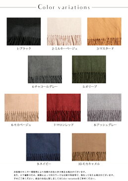 ストール 大判 厚手 レディース 着物 ショール 秋 冬 暖か マフラー カシミヤ タッチ 無地 防寒 対策 ひざ掛け 膝かけ ストール風カーディガン 小顔 コーデ バレンタイン