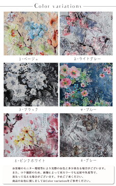 送料無料【ゆうパケット】フリンジ付き花柄レースストール ☆02 ストール 夏 UV 大判 ショール レディース マフラー UVカットuvストール 春 春夏 秋 秋冬 誕生日 記念日 ギフト プレゼント 女性 紫外線 夏 UV ハロウィン