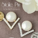 クーポン配布 ラペルピン ビンズ タイプ タックピン ハットピン レディース メンズ ストール留め ストールピン バラ 花 キュービック ジルコニア f6 卒園...