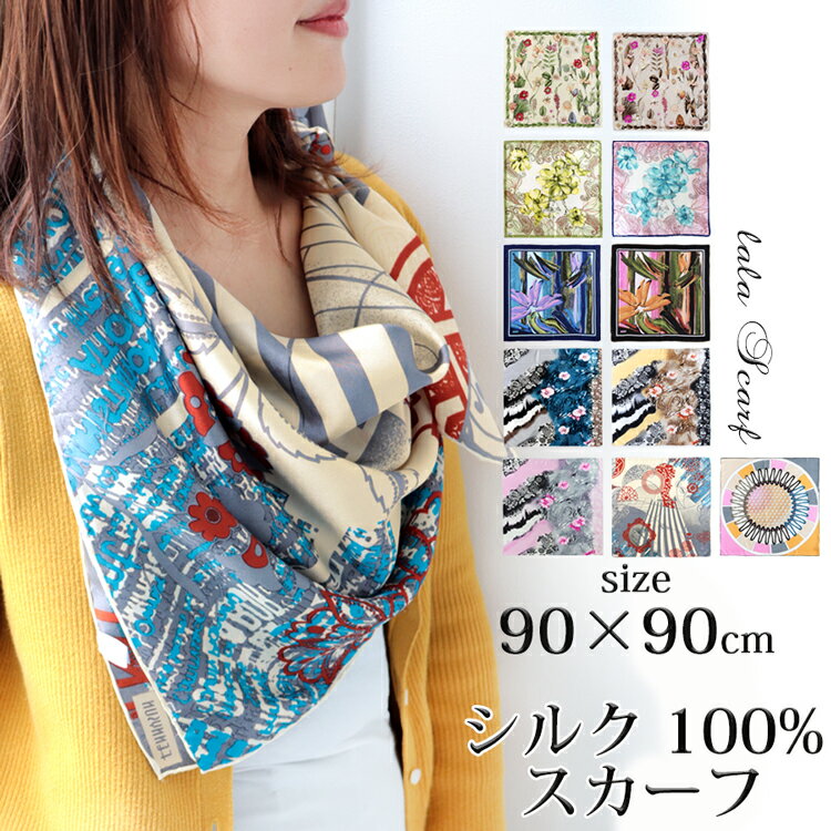 楽天市場】90cm(テイスト(ファッション)ナチュラル 楽天市場】90cm(テイスト(ファッション)ナチュラル