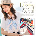 送料無料【ゆうパケット】【アウトレット】 シルク調 レトロスカーフ☆14ストール ショール レディース レディースストール スカーフ 花柄 フラワー 大判 春 春夏 夏 秋 誕生日 ギフト プレゼント 女性 成人式 クリスマス