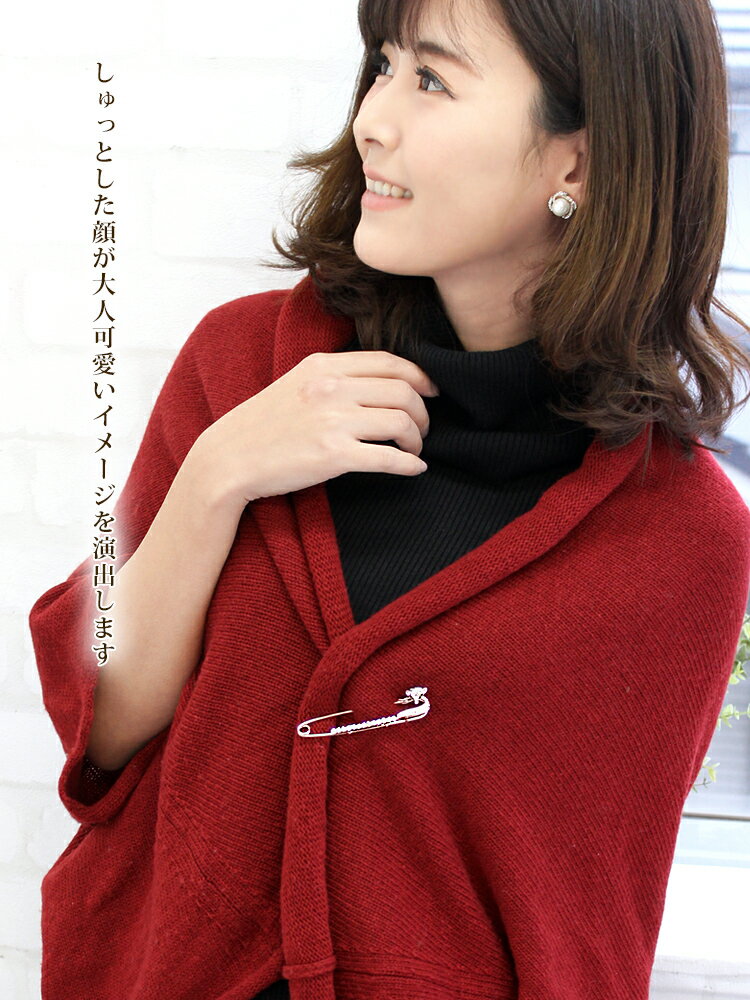 ストールピン キルトピン カブトピン レディース ストール留め フォックス モチーフ スワロフスキー f3 卒園式 入園式 卒業式 入学式 誕生日 プレゼント ギフト『ラッピング対応可』 acc