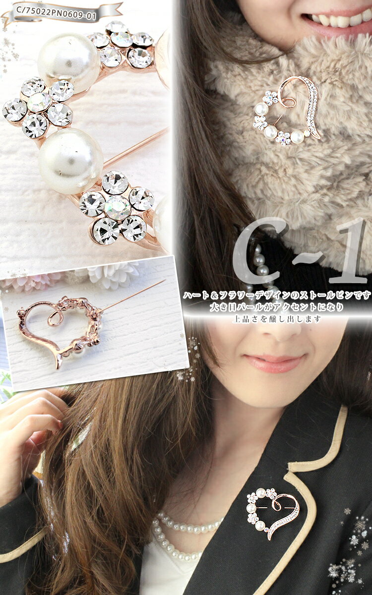 �ѡ��� �դ� �֥����� �ԥ� ��ǥ����� ���ȡ���α�� �� �ϡ��� ������ե����� f4 �����ˡ� ´�༰ ���༰ ´�ȼ� ���ؼ� ȯɽ�� �뺧�� ������ �ץ쥼��� ���եȡإ�åԥ��б��ġ� acc