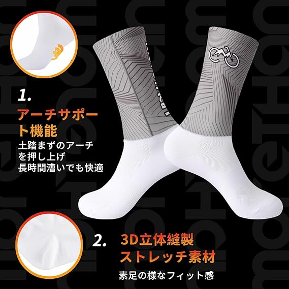 サイクルウェア専門店M&Tの[Morethan] サイクルソックス エアロソックス 通気性 メンズ レディース 靴下 DVA-011 (サイクリング/ランニング/キャンプ)｜アングル3