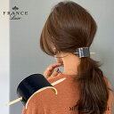 フランスラックス   ヘアアクセサリー ＼最大1,000円OFFクーポン／France Luxe フランス ラックス ボリューム エナメル マジェステ（インク） 簪 かんざし ヘアクリップ バレッタ 高級 まとめ髪 アレンジ おしゃれ レディース ヘアアクセサリー プレゼント 大人 女性 贈り物 正規品