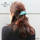 フランスラックス   ヘアアクセサリー France Luxe フランス ラックス バミューダ ボウ ボリューム バレッタ (マトカ カスケード) 100% シルク 絹 リボン ポニーテール ヘアクリップ 高級 まとめ髪 レディース ヘアアクセサリー プレゼント 女性 贈り物 正規品