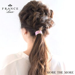 フランスラックス   ヘアアクセサリー ＼最大1,000円OFFクーポン／フランス ラックス パステル インレイ レザー カフポニー （スプリング オーキッド） ヘアカフ 簡単 ポニーテール ヘアゴム カフ 高級 まとめ髪 レディース ヘアアクセサリー 正規品