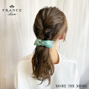 フランスラックス   ヘアアクセサリー France Luxe フランス ラックス バミューダ ボウ ボリューム バレッタ (マトカ プール) 100% シルク 絹 リボン ポニーテール ヘアクリップ 高級 まとめ髪 レディース ヘアアクセサリー プレゼント 女性 贈り物 正規品