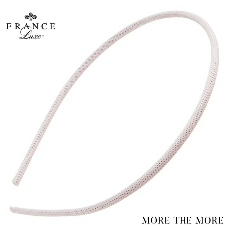 楽天STYLE UP MOREFrance Luxe フランス ラックス スキニー スポーツ ヘッドバンド（ライトピンク） カチューシャ 長時間 痛くない ヘアバンド おしゃれ 高級 まとめ髪 ヘアアクセサリー プレゼント 上品 大人 女性 贈り物 正規品