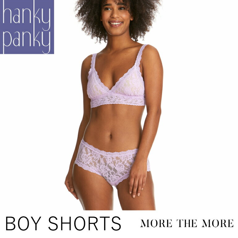  ハンキーパンキー hanky panky ボーイショーツ シグニチャーレース 総レース ショーツ レディース セクシー エレガント ランジェリー H4812 正規品