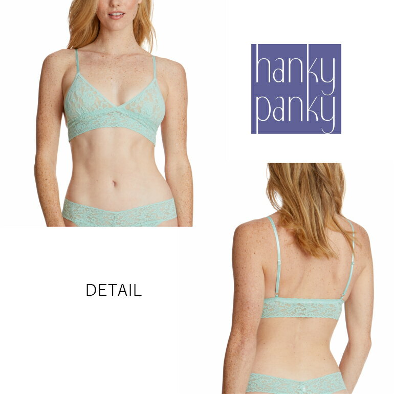 【送料無料】ハンキーパンキー hanky panky ブラレット ブラジャー ノンワイヤー パッド付 シグニチャーレース レディース ナイトブラ セクシー エレガント ランジェリー 正規品