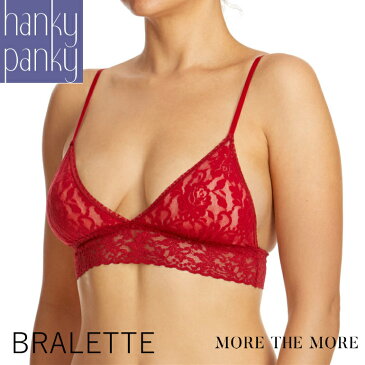 【送料無料】ハンキーパンキー hanky panky ブラレット ブラジャー ノンワイヤー パッド付 シグニチャーレース レディース ナイトブラ セクシー エレガント ランジェリー 正規品