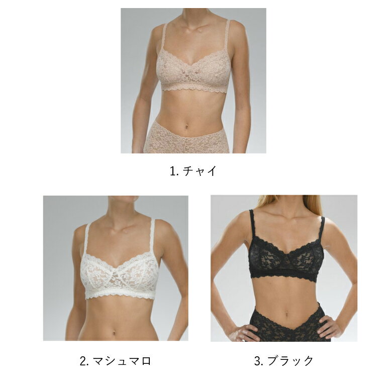 【送料無料】ハンキーパンキー hanky panky レトロ ブラレット ブラジャー ノンワイヤー 総レース レディース ナイトブラ セクシー エレガント ランジェリー 正規品