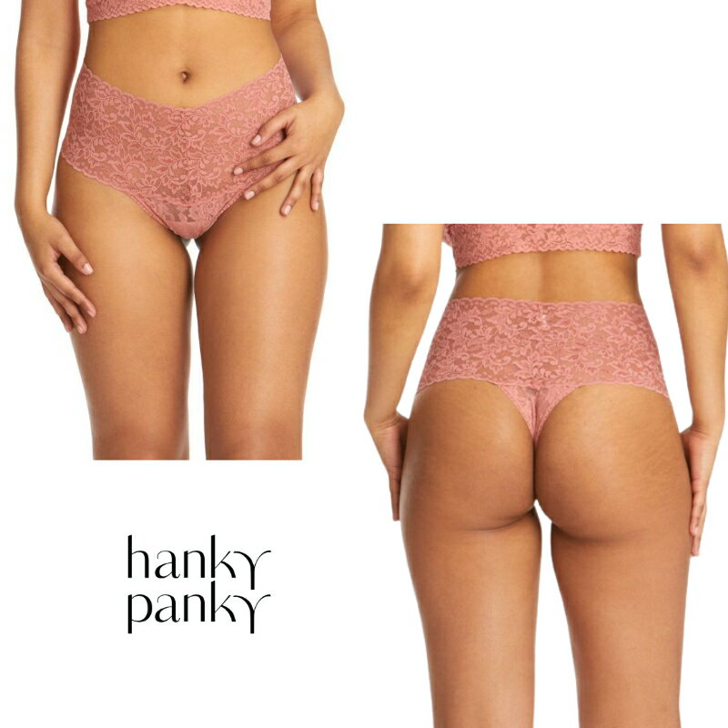 【新色登場】ハンキーパンキー hanky panky レトロ タンガ ショーツ Tバック ソング ハイウエスト 総レース レディース セクシー エレガント ランジェリー 正規品