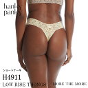 【ショートケーキ/ H4911】ハンキー パンキー hanky panky ローライズ タンガ シグニチャー レース ショーツ Tバック ソング パンツ レディ...