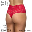 【レッド/ レトロタンガ】ハンキー パンキー hanky panky レトロ タンガ ソング Tバック ショーツ 総レース シグニチャー レース お腹すっぽり パンツ ハイライズ ショーツ レディース 正規品