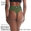 【新春SALE 20%OFF】【ビターオリーブ/ レトロタンガ】ハンキー パンキー hanky panky レトロ タンガ ソング Tバック ショーツ 総レース シグニチャー レース お腹すっぽり パンツ ハイライズ ショーツ レディース くい込まない セクシー H9K1926 正規品