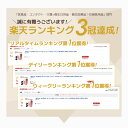 morevalue:10000106のサンプル画像3